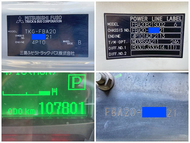 三菱ふそうキャンター平ボディ小型（2t・3t）[写真40]