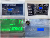 三菱ふそうキャンター平ボディ小型（2t・3t）[写真40]