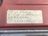 トヨタダイナアルミウイング小型（2t・3t）[写真23]