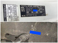 トヨタトヨエースローダーダンプ小型（2t・3t）[写真21]