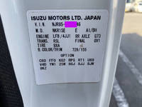 いすゞエルフダンプ小型（2t・3t）[写真38]