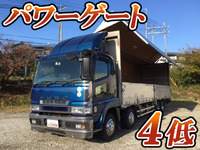 三菱ふそうスーパーグレートアルミウイング大型（10t）[写真01]