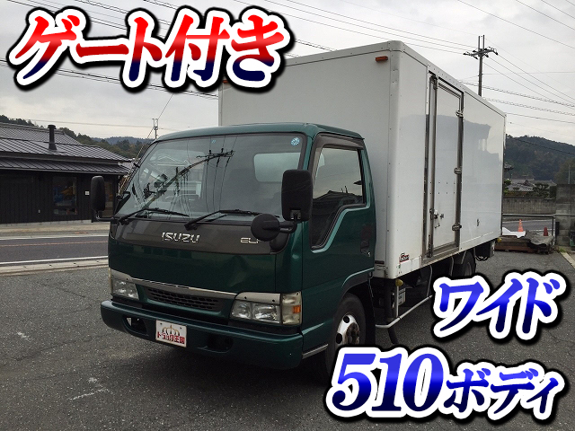 いすゞエルフパネルバン小型（2t・3t）KK-NPR75PV [写真01]