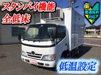 日野デュトロ冷凍車（冷蔵車）小型（2t・3t）[写真01]