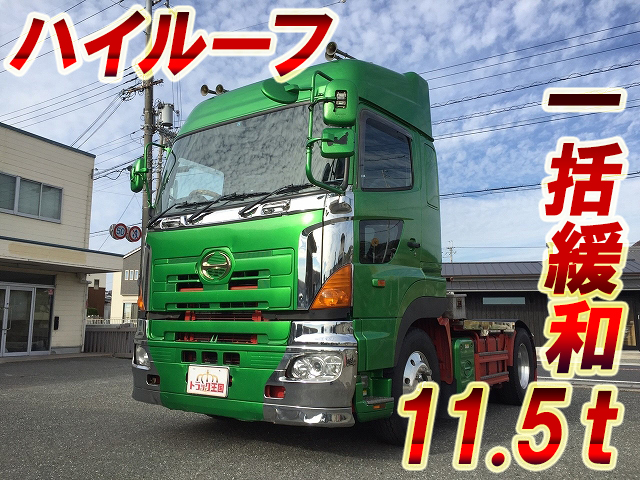 日野プロフィアトレーラーヘッド（トラクターヘッド）大型（10t）[写真01]