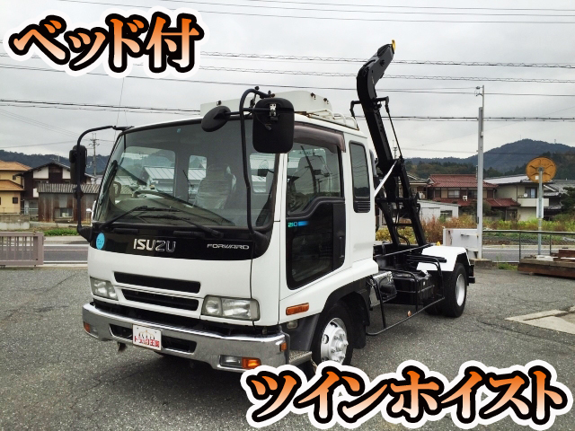 いすゞフォワードコンテナ専用車中型（4t）PB-FRR35G3 [写真01]