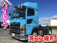 日野プロフィアトレーラーヘッド（トラクターヘッド）大型（10t）[写真01]