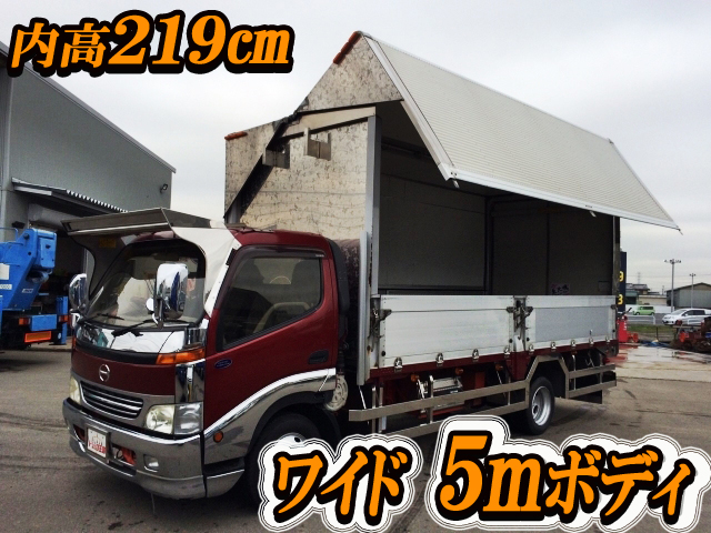 Kk Xzu421m 中古アルミウイング小型 2t 3t デュトロ 栃木 茨城 千葉エリア販売実績 中古トラックのトラック王国