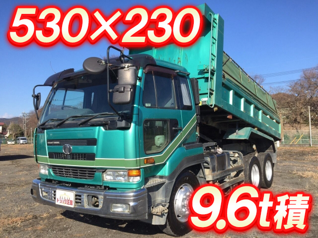 UDトラックスビッグサムダンプ大型（10t）KL-CW48A [写真01]