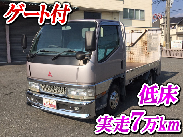三菱ふそうキャンターガッツ平ボディ小型（2t・3t）KG-FB50AB [写真01]