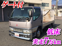 三菱ふそうキャンターガッツ平ボディ小型（2t・3t）[写真01]