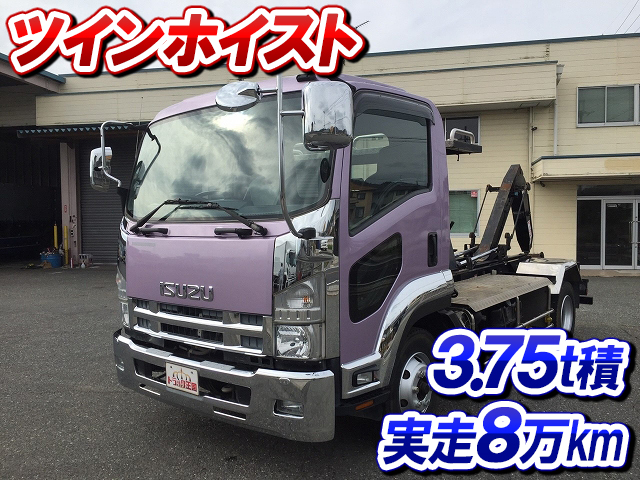 いすゞフォワードコンテナ専用車中型（4t）PKG-FRR90S2 [写真01]