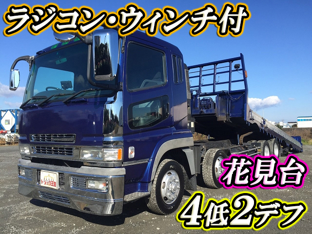 三菱ふそうスーパーグレートセーフティローダー大型（10t）KL-FS50MRY [写真01]