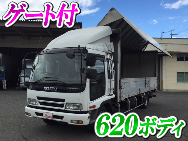 いすゞフォワードアルミウイング中型（4t）PA-FRR34L4 [写真01]