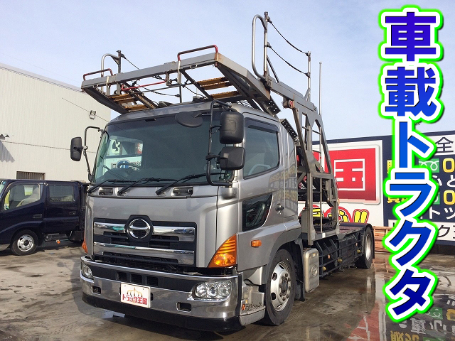 日野プロフィアトレーラーヘッド（トラクターヘッド）大型（10t）BDG-SH1AHXG改 [写真01]