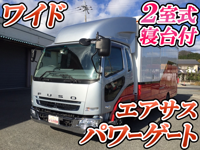 三菱ふそうファイターパネルバン中型（4t）PDG-FK64F [写真01]