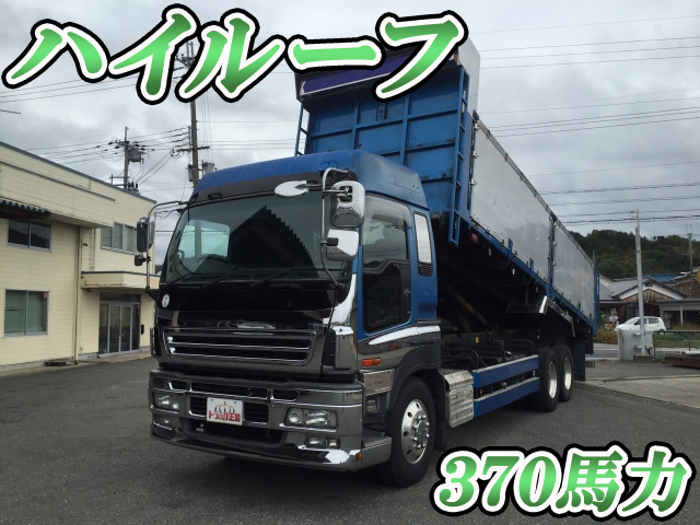 いすゞギガ深ダンプ（土砂禁ダンプ）大型（10t）PJ-CYZ51S6 [写真01]