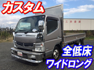 SKG-FEB20：中古平ボディ小型（2t・3t）キャンター 三重・長野・新潟 