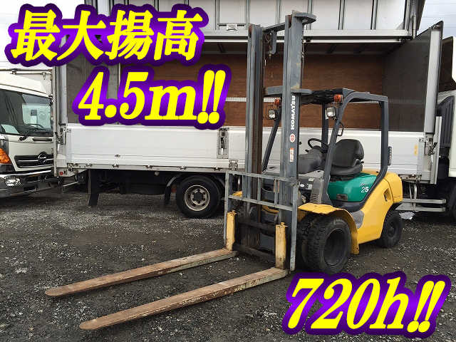 コマツフォークリフト[写真01]