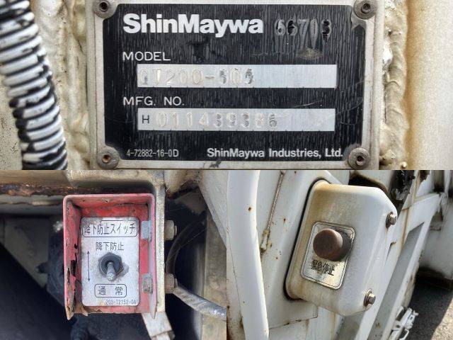 三菱ふそうスーパーグレートパッカー車（塵芥車）大型（10t）[写真17]