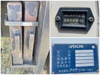 トヨタダイナ高所作業車小型（2t・3t）[写真19]