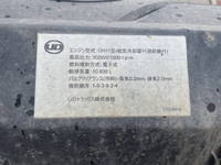 UDトラックスクオンダンプ大型（10t）[写真22]