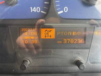 UDトラックスクオンダンプ大型（10t）[写真33]