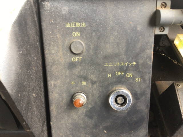 いすゞエルフ高所作業車小型（2t・3t）[写真16]