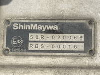 日野レンジャー冷凍車（冷蔵車）中型（4t）[写真20]