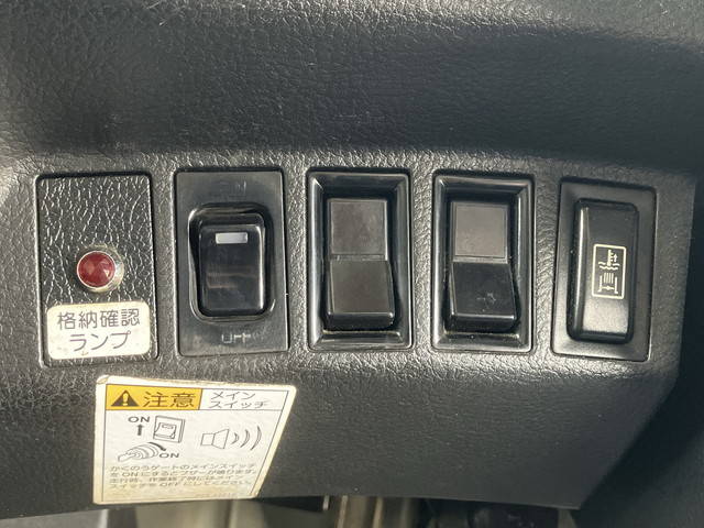 日野レンジャー冷凍車（冷蔵車）中型（4t）[写真37]