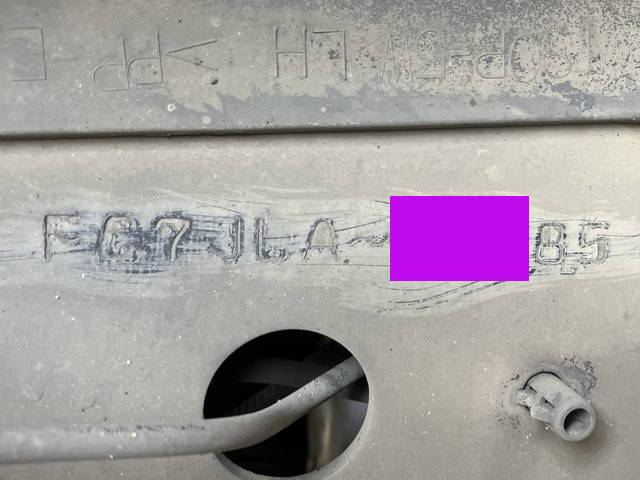 日野レンジャー冷凍車（冷蔵車）中型（4t）[写真39]