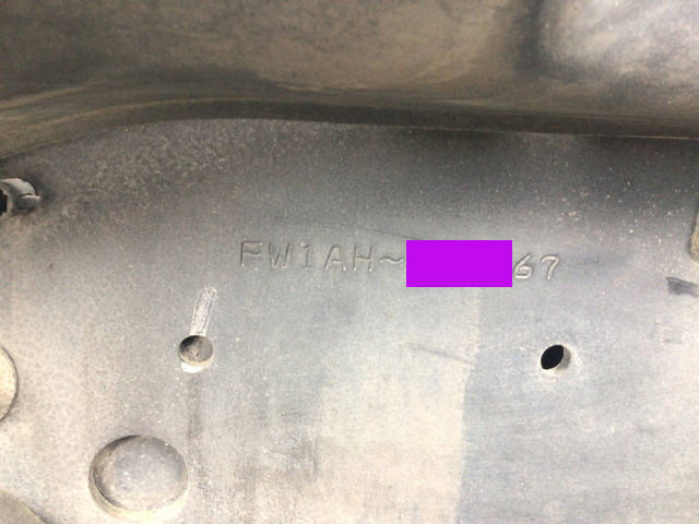 日野プロフィアアルミウイング大型（10t）[写真25]