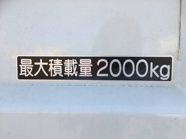 いすゞエルフダンプ小型（2t・3t）[写真17]