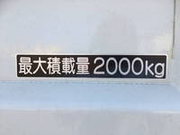 いすゞエルフダンプ小型（2t・3t）[写真17]