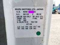 いすゞエルフダンプ小型（2t・3t）[写真39]