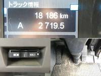 三菱ふそうスーパーグレートダンプ大型（10t）[写真36]