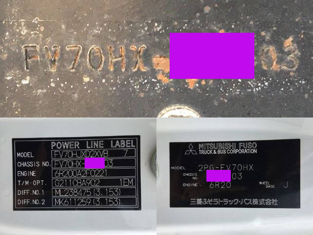 三菱ふそうスーパーグレートダンプ大型（10t）[写真39]