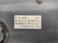 いすゞエルフアルミバン小型（2t・3t）[写真12]