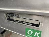 いすゞエルフアルミバン小型（2t・3t）[写真36]