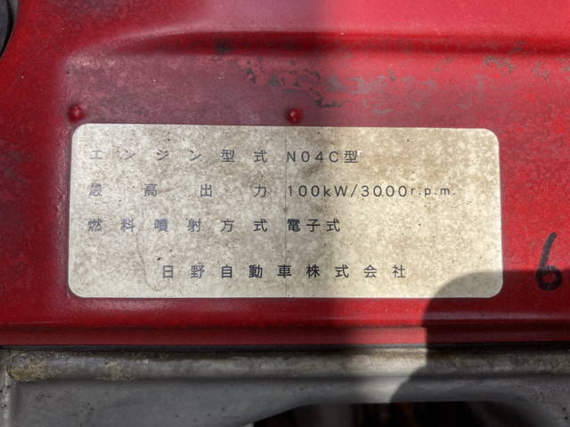 トヨタトヨエース高所作業車小型（2t・3t）[写真28]