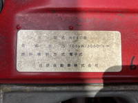 トヨタトヨエース高所作業車小型（2t・3t）[写真28]