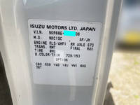 いすゞエルフダンプ小型（2t・3t）[写真35]