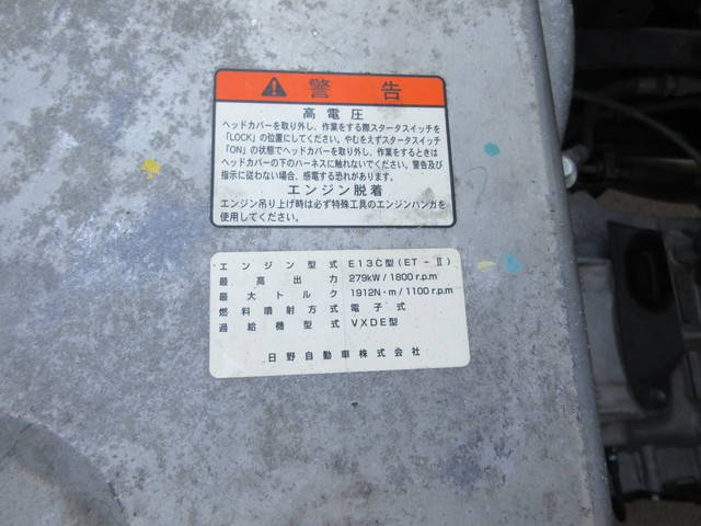 日野プロフィアアルミウイング大型（10t）[写真18]