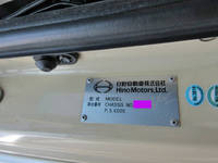 日野プロフィアアルミウイング大型（10t）[写真29]