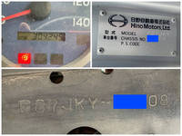 日野レンジャー幌ウイング中型（4t）[写真40]