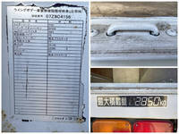 日野レンジャーアルミウイング中型（4t）[写真18]