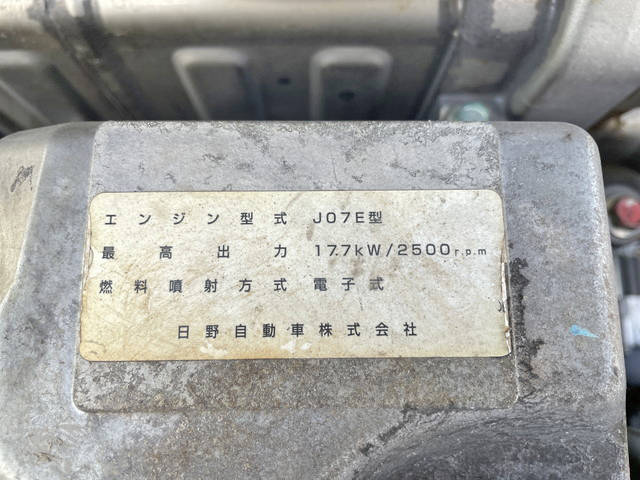 日野レンジャーアルミウイング中型（4t）[写真28]