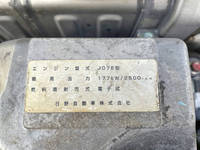 日野レンジャーアルミウイング中型（4t）[写真28]