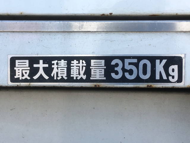 トヨタダイナ高圧洗浄車小型（2t・3t）[写真21]