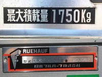 いすゞエルフアルミバン小型（2t・3t）[写真16]